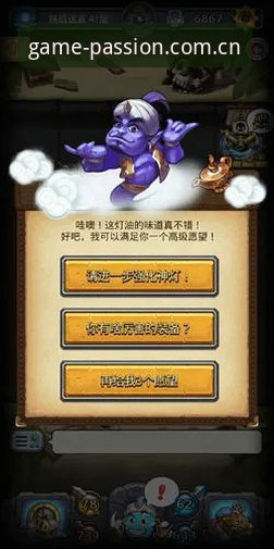 爱游戏MU29登录 爱游戏MU29登录操作教程:从数据加载失败到稳定运行