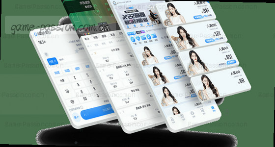 如何通过官网找到产品登录入口？