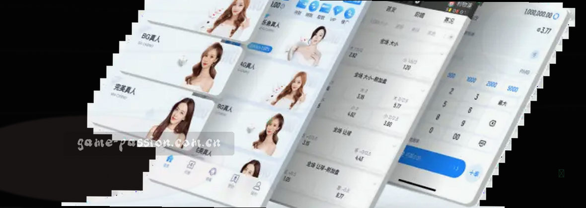 服务地图移动端数据中心视觉